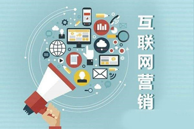懂行文化 以專業賦能，專注互聯網推廣與品牌落地，驅動互聯網銷售增長